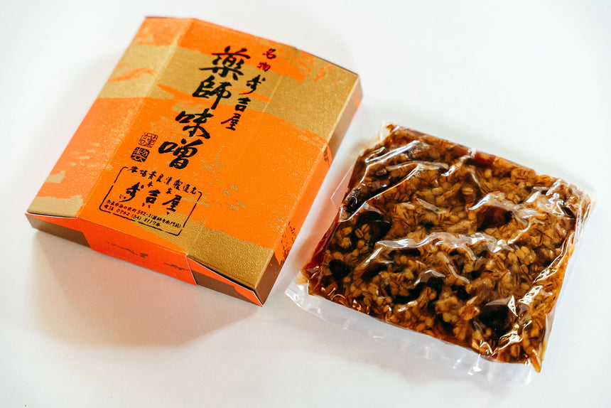 【寿吉屋】やまと里の味(薬師味噌、きざみ奈良漬)