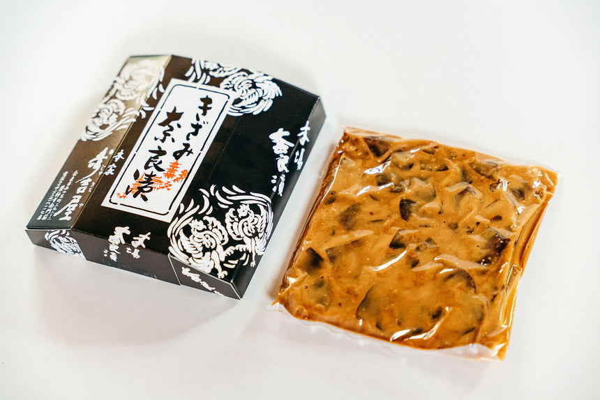 【寿吉屋】やまと里の味(薬師味噌、きざみ奈良漬)