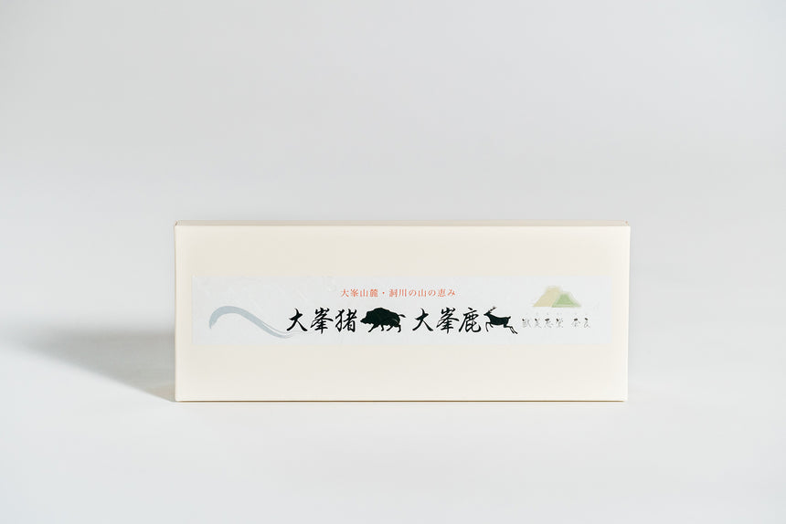 【天川村】大峯鹿(醤油・味噌)・大峯猪(味噌)