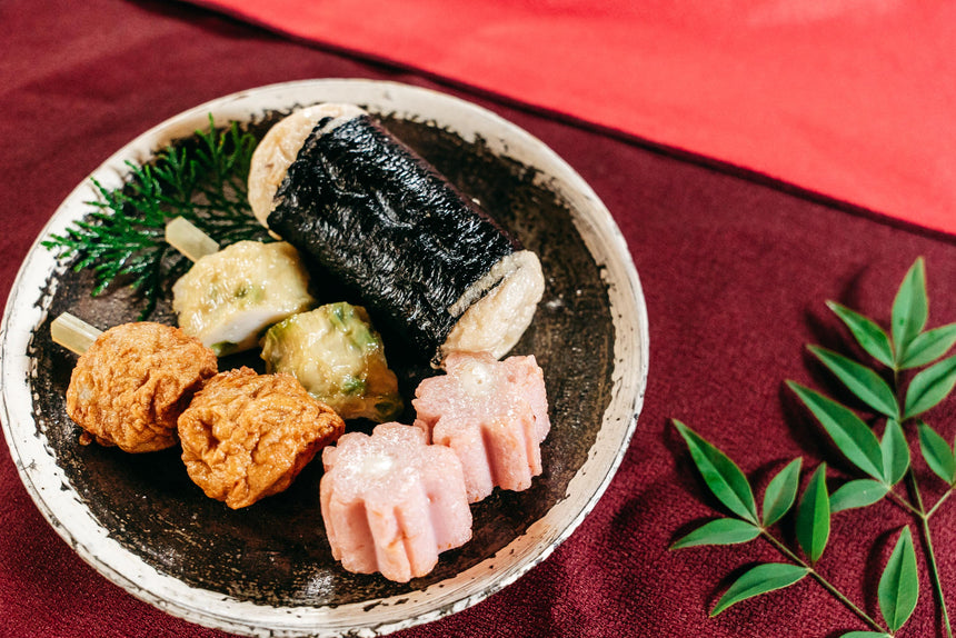 【魚万商店】さつま揚げ基本セット(9個入り)
