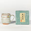 【赤膚焼窯元 大塩昭山】奈良絵マグカップ