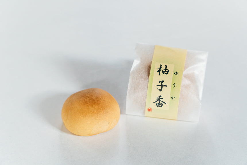 【梅ぞの】お菓子詰め合わせ「雅」