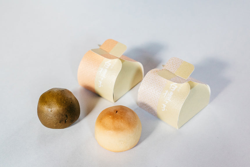 【梅ぞの】お菓子詰め合わせ「雅」