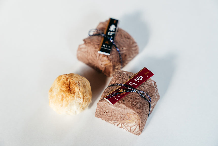 【梅ぞの】お菓子詰め合わせ「雅」