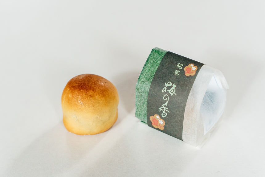 【梅ぞの】お菓子詰め合わせ「雅」