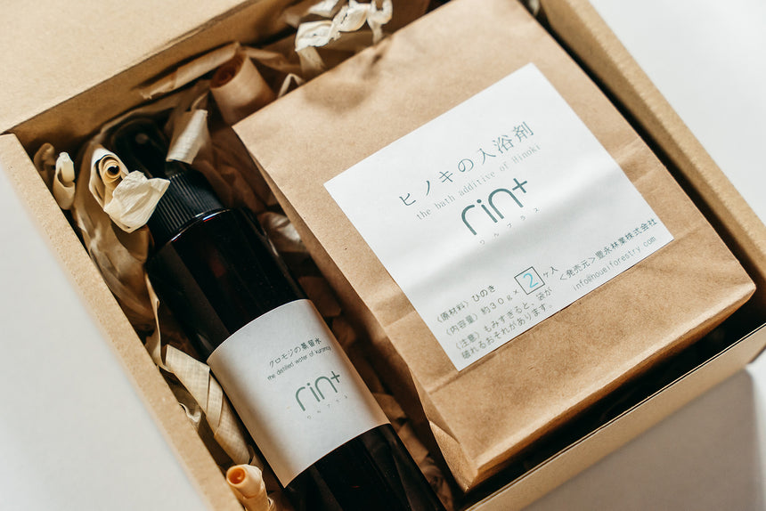 【Rin+】クロモジの蒸留水とヒノキ入浴剤セット