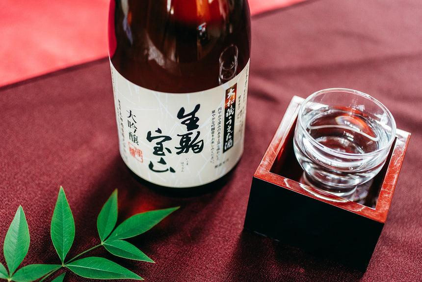 上田酒造の生駒j宝山