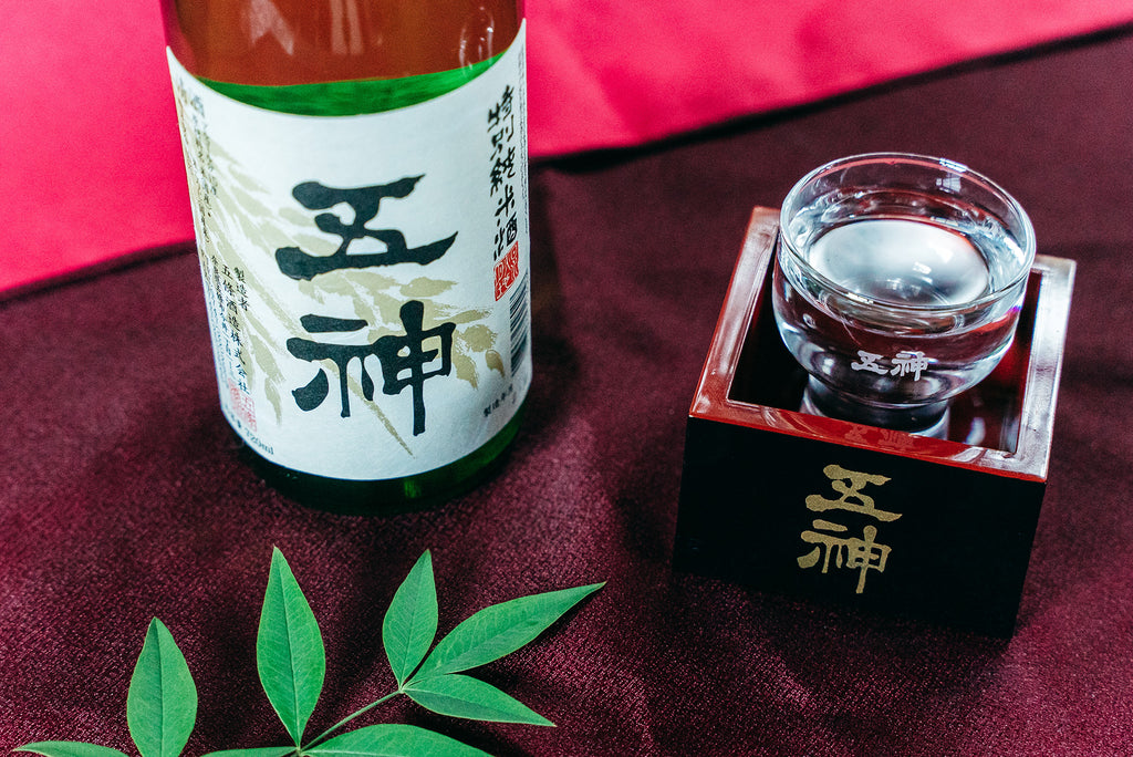 narawashi_1111-125_7a776a1b-