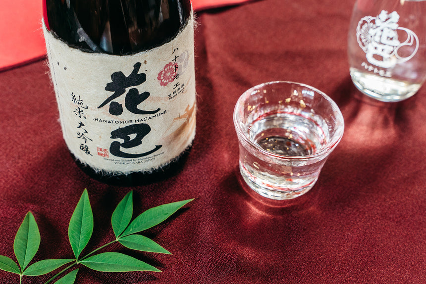 【美吉野醸造】花巴 万葉の華 純米大吟醸 木箱入り