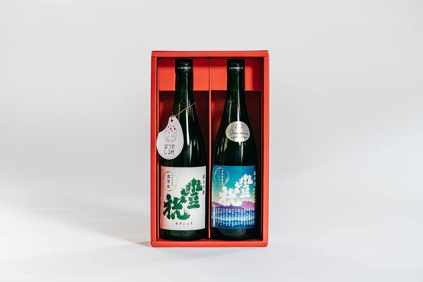 奈良豊澤酒造の豊祝 日本酒セット