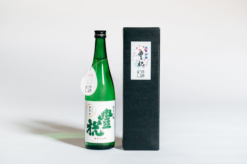 【奈良豊澤酒造】純米吟醸 豊祝 奈良うるはし