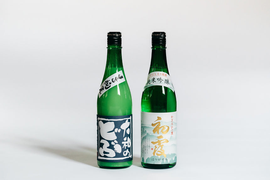 久保本家酒造の日本酒