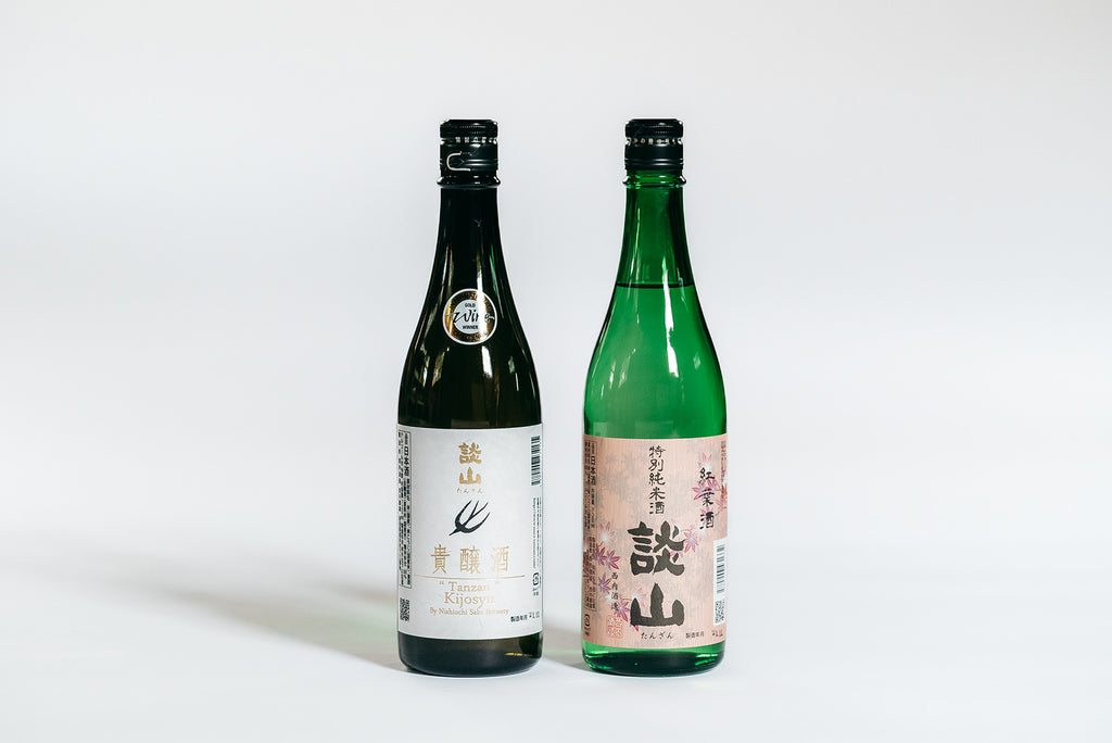 narawashi_1111-88_452aefd6-