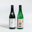 【西内酒造】おすすめの2本セット