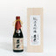 【美吉野醸造】花巴 万葉の華 純米大吟醸 木箱入り