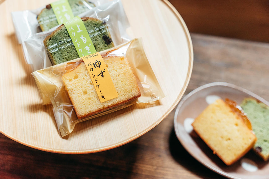 ゆず・よもぎパウンドケーキ
