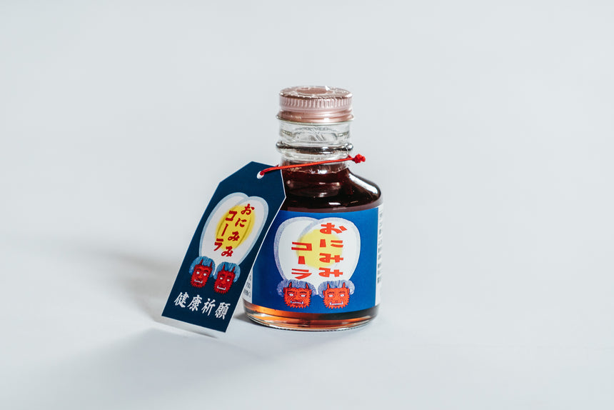 【端壮薬品工業】おにみみコーラ(10倍希釈)