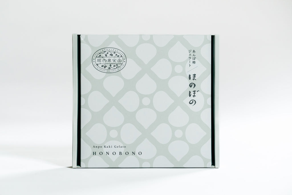 堀内果実園 あんぽ柿ジェラート/ほのぼの ならわし narawashi 送料無料