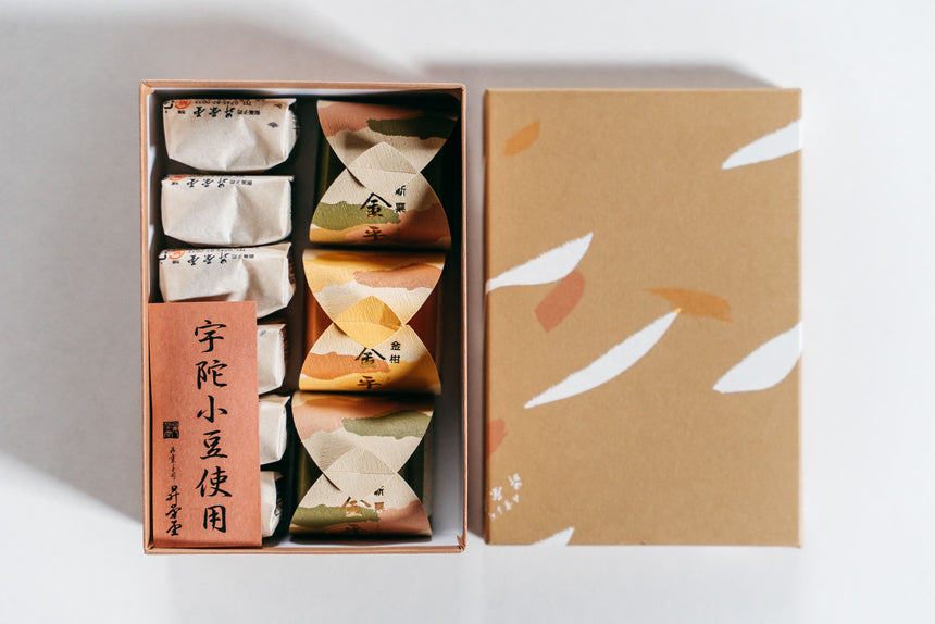【御菓子司昇栄堂】宇陀川・金平