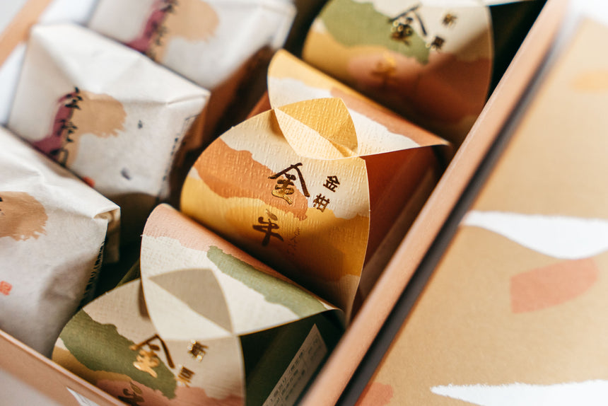 【御菓子司昇栄堂】宇陀川・金平