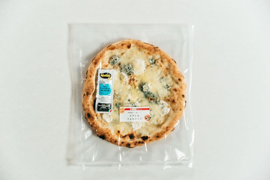 【ICARO PIZZA Lab(イーカロ ピッツァ ラボ)】本格薪窯で焼くナポリピッツァのセット