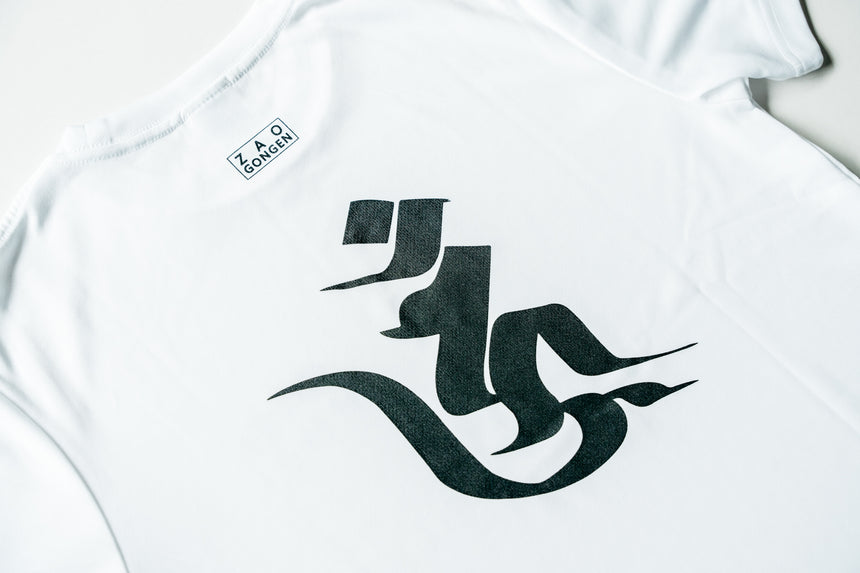 【金峯山寺】修験道Tシャツ