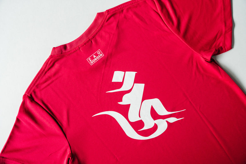 【金峯山寺】修験道Tシャツ