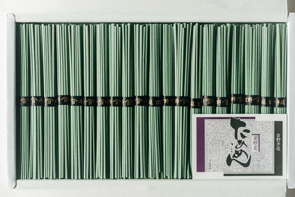 枡屋 たあめん よもぎ 手延べ麺 ならわし narawashi 送料無料 奈良