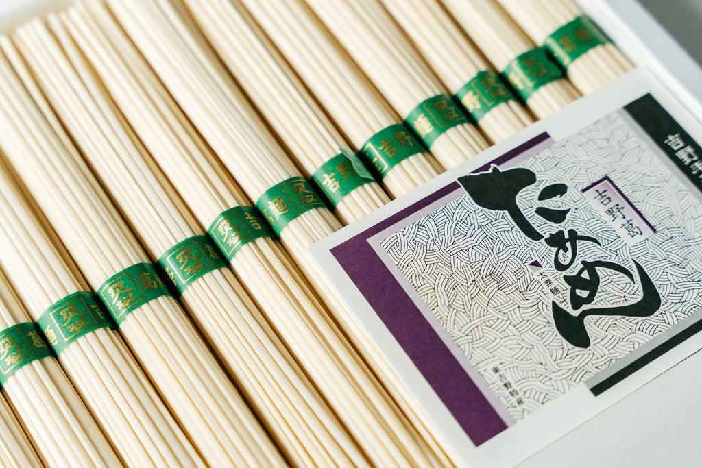枡屋 吉野葛 たあめん 手延べ麺 ならわし narawashi 送料無料 奈良