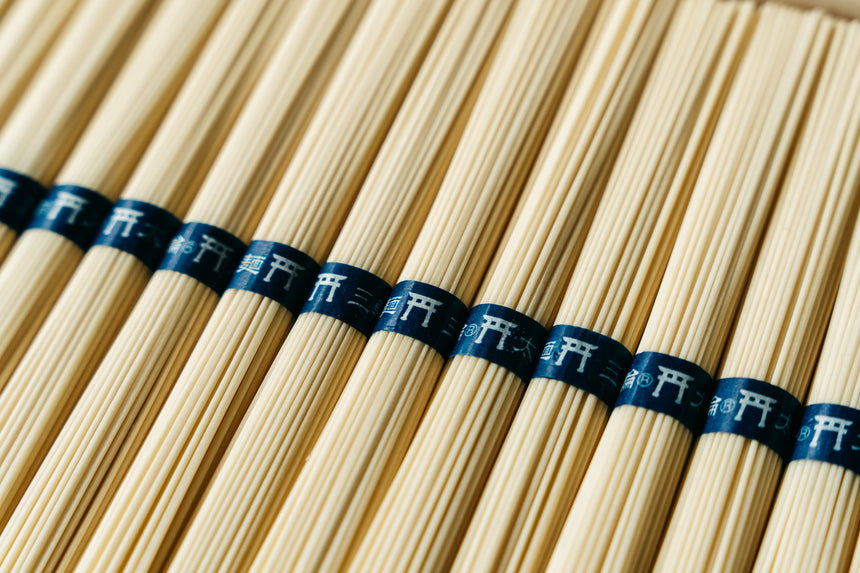 【冨永屋】ほうめん