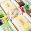 【吉田屋】人気商品詰め合わせ(葛商品)