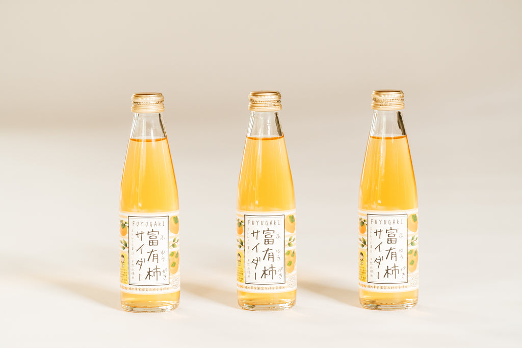 富有柿サイダー｜富有柿｜サイダー｜【ならわし narawashi 】｜送料