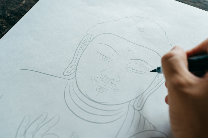 【當麻寺 中之坊】写仏用紙 10枚組