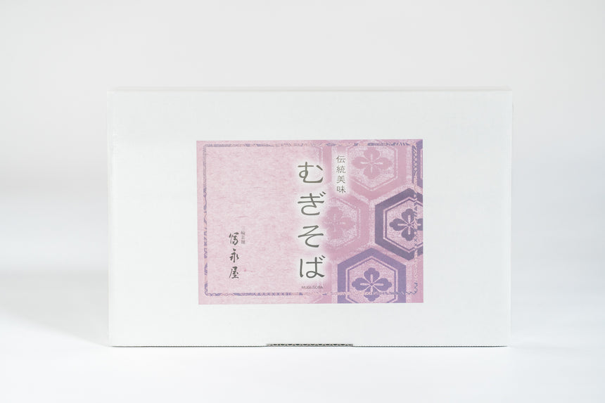 【冨永屋】手延べむぎそば