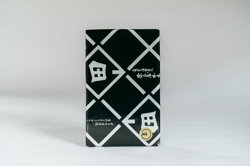 【奈良屋本店】奈良漬 白瓜・胡瓜・茄子・西瓜・生姜