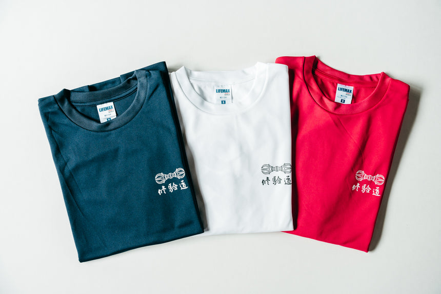 【金峯山寺】修験道Tシャツ