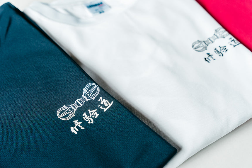 【金峯山寺】修験道Tシャツ