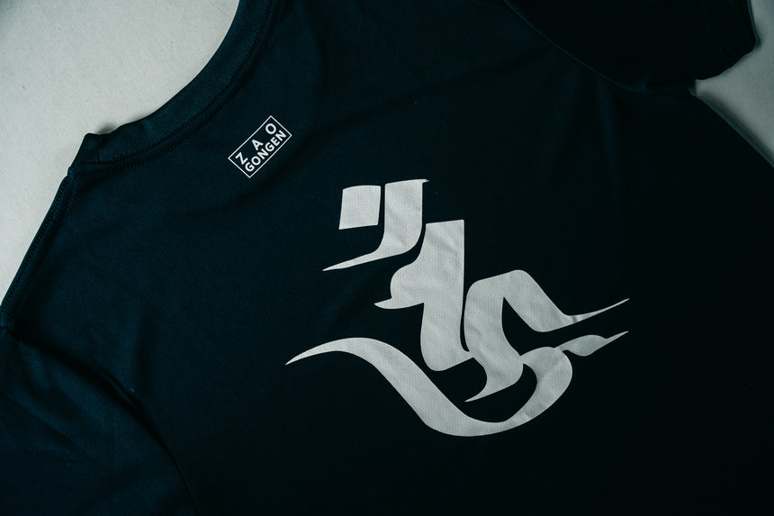 【金峯山寺】修験道Tシャツ
