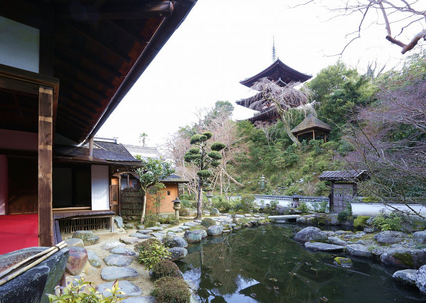 【當麻寺 中之坊】写経用紙『称讃浄土経』一巻15枚組