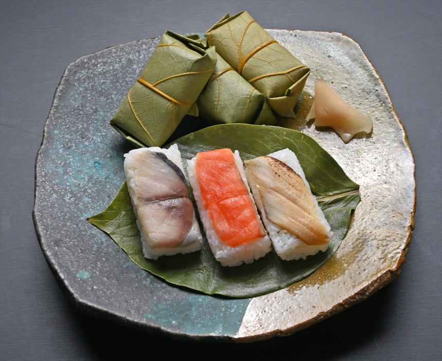 【平宗】柿の葉ずし３種（鯖、鮭、穴子）