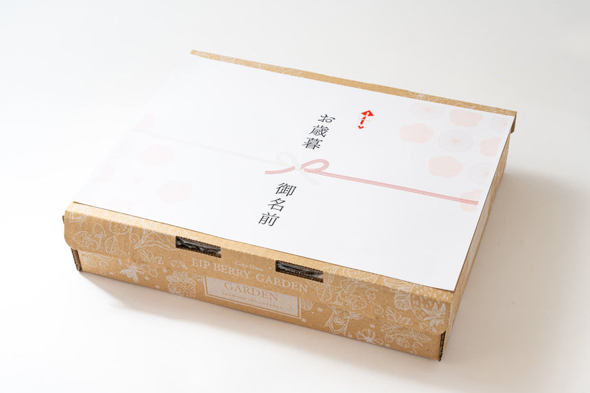 【Lip～幸せいちご園～】古都華