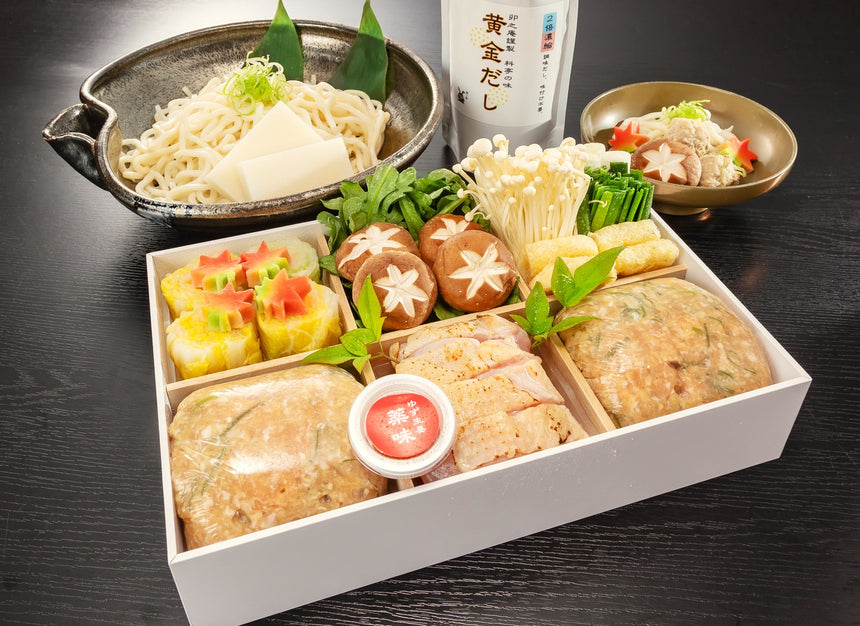 【日本料理　卯之庵】鶏つみれ鍋セット 料亭仕込 （3～4人前）