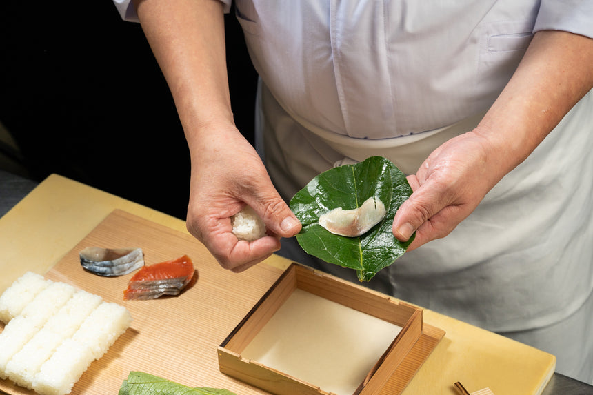 【平宗】冷凍　おうちで体験セット８個入