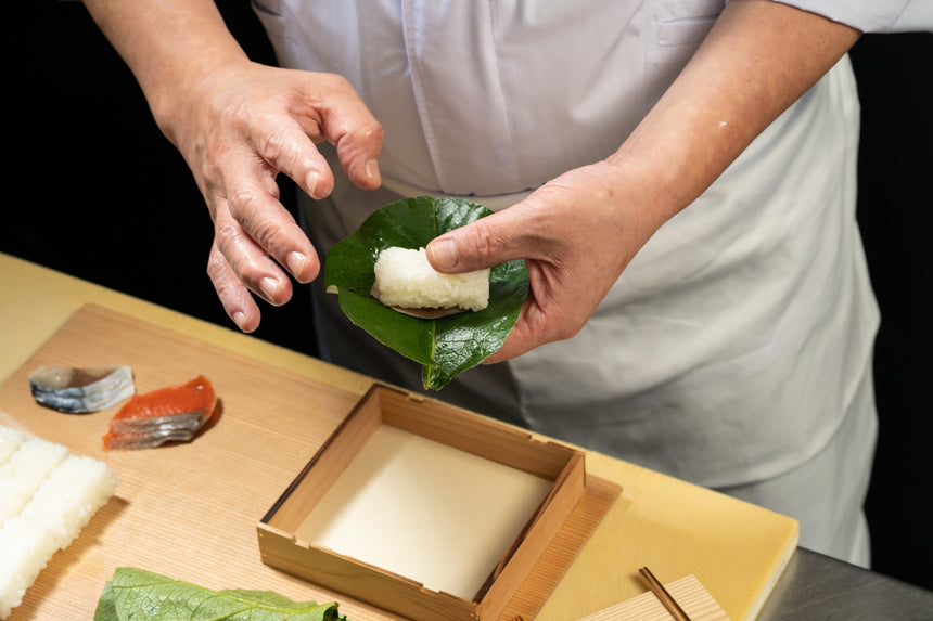 【平宗】冷凍　おうちで体験セット８個入