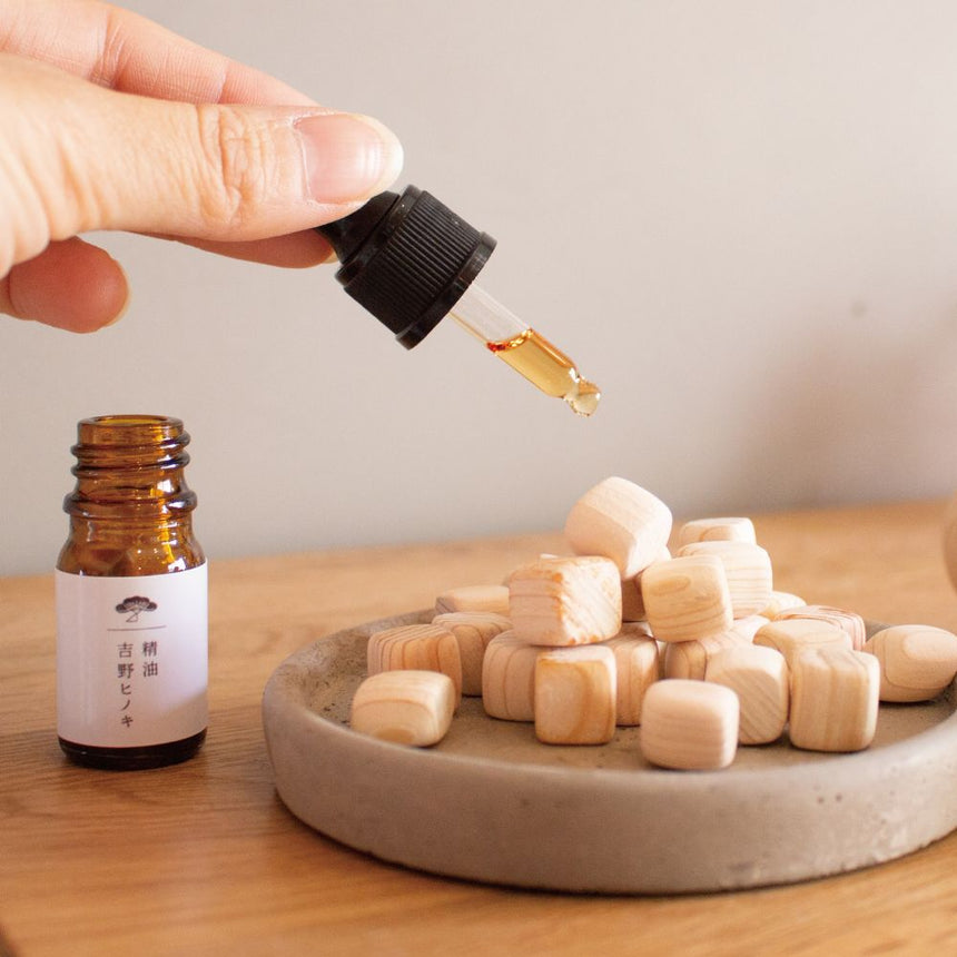 【松田商店】吉野ヒノキの精油