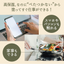 【松田商店】奈良の香りハンドクリーム