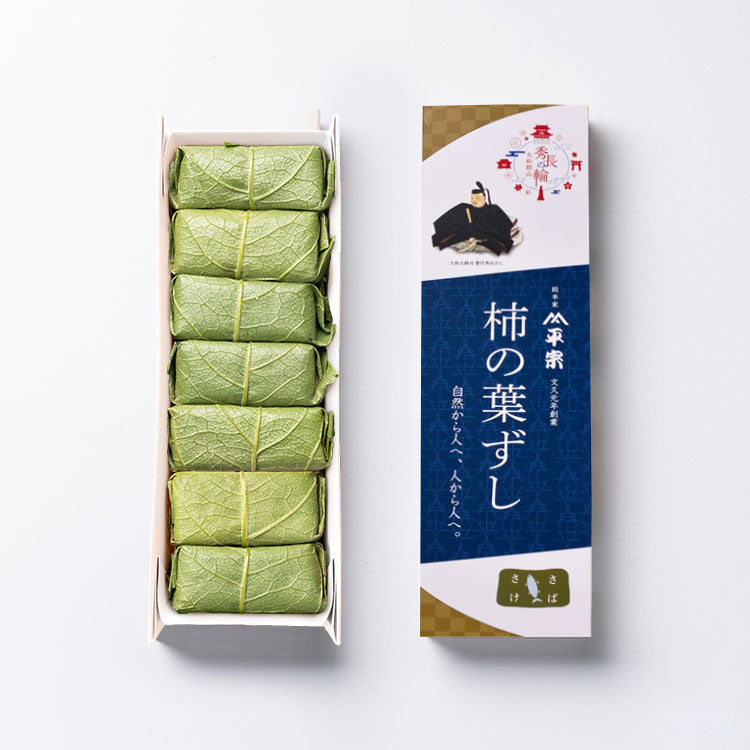 【平宗】【限定パッケージ】豊臣秀長公 柿の葉ずし紙箱入　5種（鯖、鮭、金目鯛、穴子、海老）