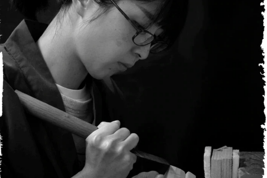 誠美堂|一刀彫|具足|神泉|【ならわし narawashi 】|送料無料 誠美堂|一刀彫|具足|神泉|【ならわし narawashi 】|送料無料