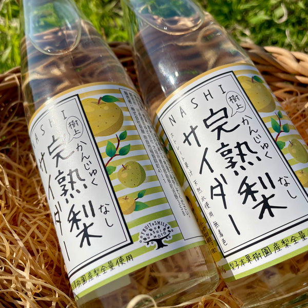 梨花さん専用 IMG_5165_600x600_crop_center.