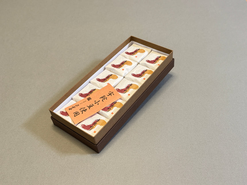 【御菓子司昇栄堂】宇陀川（複数個セット販売）